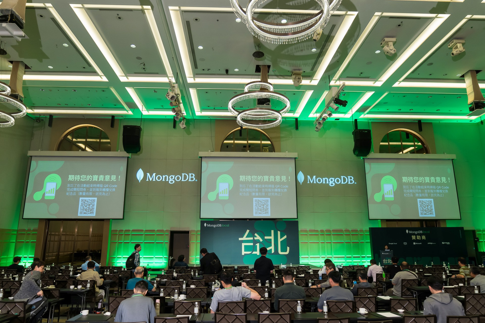 [雲端攝影]MongoDB.local 2025台北場-最專業的團隊完成每場完美活動攝影，拍的不只好更要快! #