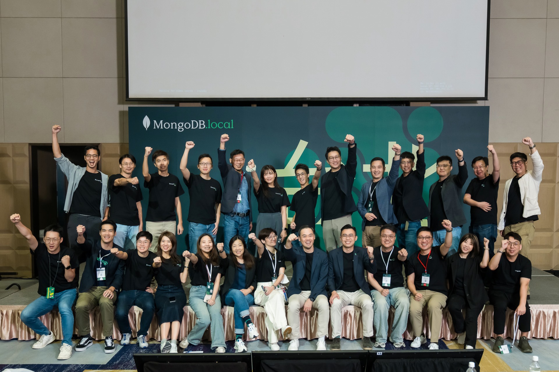 [雲端攝影]MongoDB.local 2025台北場-最專業的團隊完成每場完美活動攝影，拍的不只好更要快! #