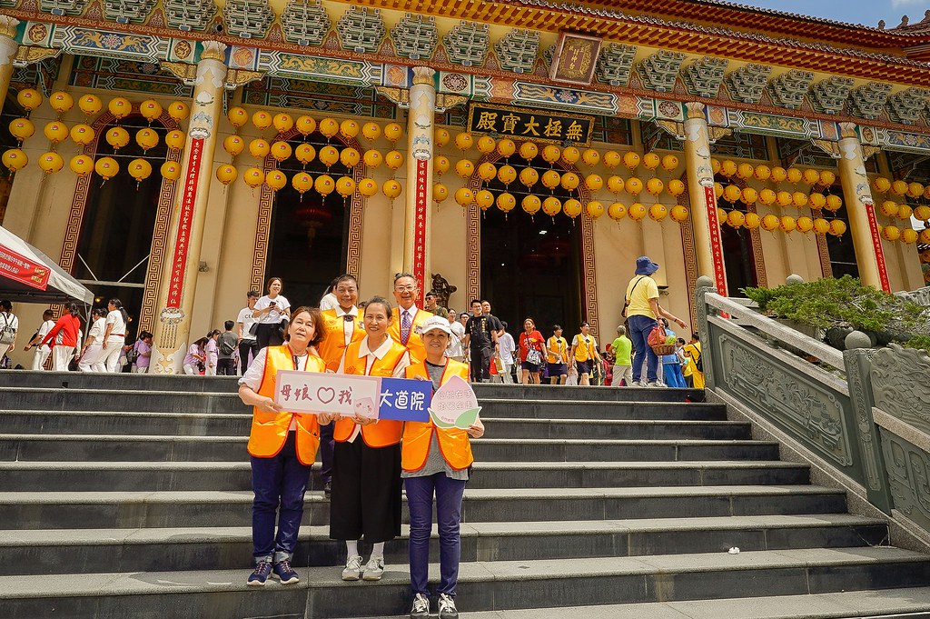 [即拍即印]谷關大道院 八八蟠桃聖會-最專業的團隊完成每場完美活動攝影，拍的不只好更要快! #即拍即印