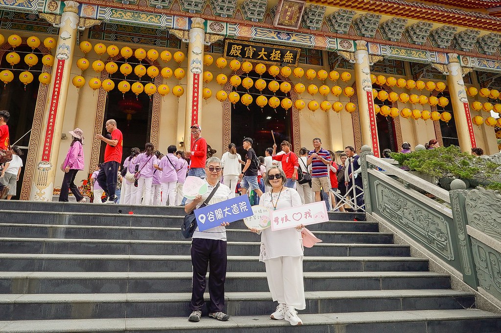 [即拍即印]谷關大道院 八八蟠桃聖會-最專業的團隊完成每場完美活動攝影，拍的不只好更要快! #即拍即印
