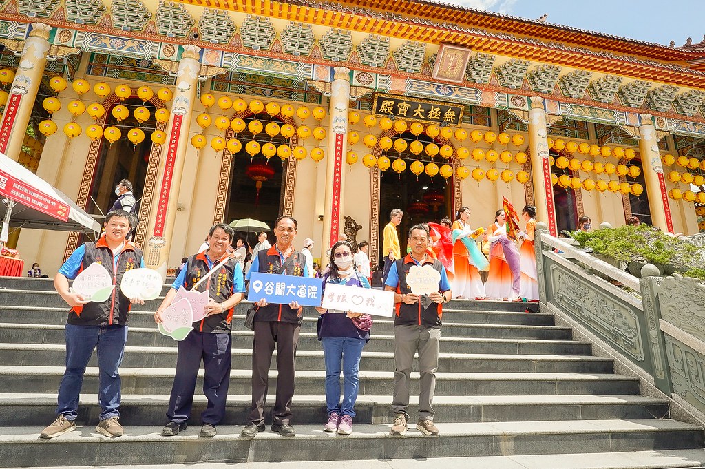 [即拍即印]谷關大道院 八八蟠桃聖會-最專業的團隊完成每場完美活動攝影，拍的不只好更要快! #即拍即印