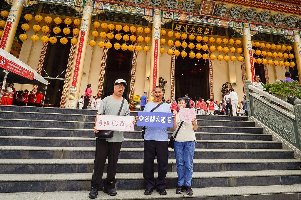 [即拍即印]谷關大道院 八八蟠桃聖會-最專業的團隊完成每場完美活動攝影，拍的不只好更要快! #尾牙攝影