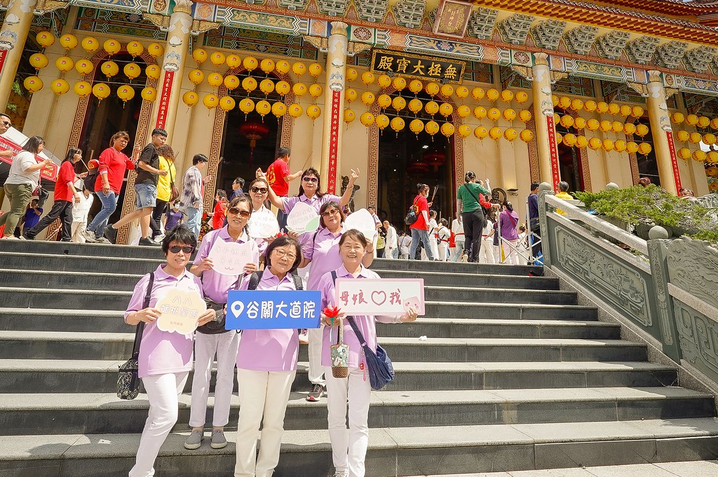 [即拍即印]谷關大道院 八八蟠桃聖會-最專業的團隊完成每場完美活動攝影，拍的不只好更要快! #尾牙攝影