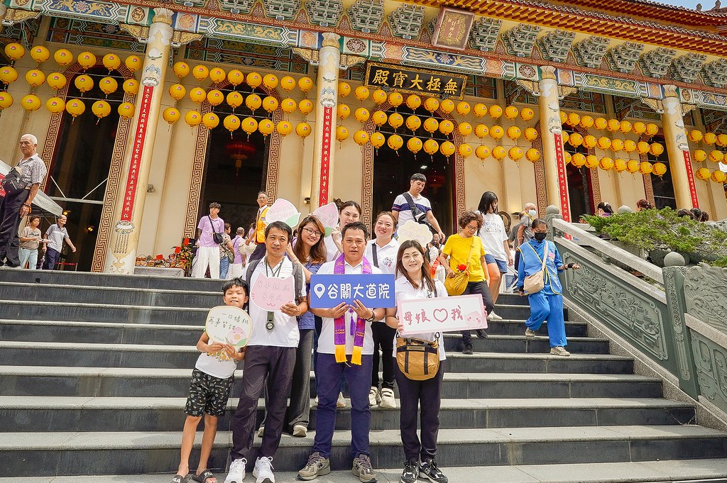 [即拍即印]谷關大道院 八八蟠桃聖會-最專業的團隊完成每場完美活動攝影，拍的不只好更要快! #活動拍攝