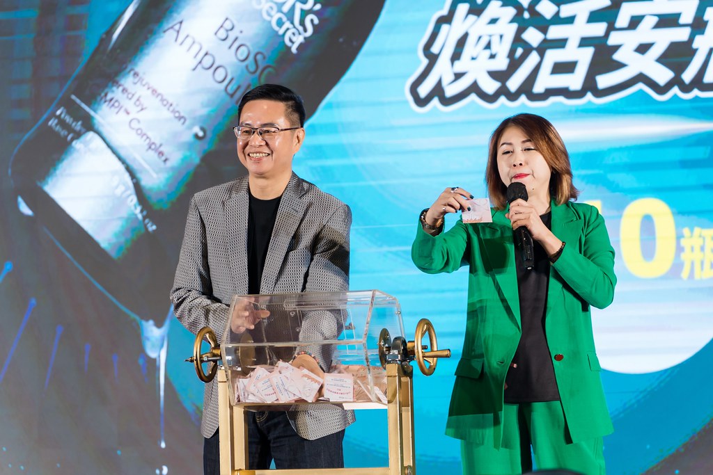 [活動攝影]2025全美高階領導人擴大會議-最專業的團隊完成每場完美活動攝影，拍的不只好更要快! #雲端攝影