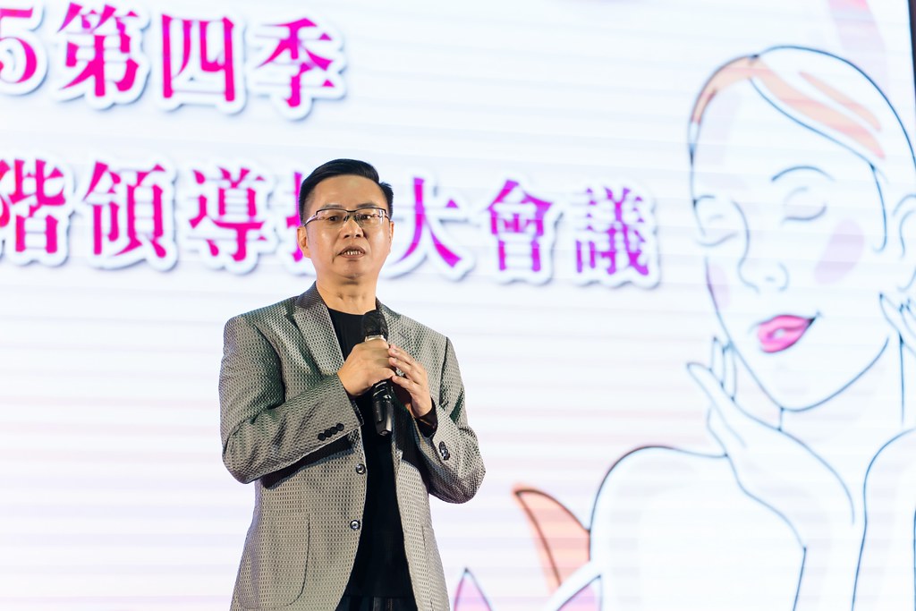 [活動攝影]2025全美高階領導人擴大會議-最專業的團隊完成每場完美活動攝影，拍的不只好更要快! #即拍即印