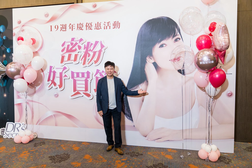 [活動攝影]2025全美高階領導人擴大會議-最專業的團隊完成每場完美活動攝影，拍的不只好更要快! #雲端攝影