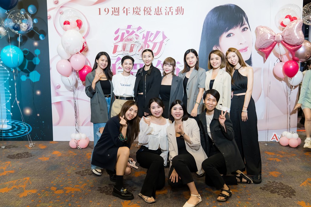 [活動攝影]2025全美高階領導人擴大會議-最專業的團隊完成每場完美活動攝影，拍的不只好更要快! #即時攝影