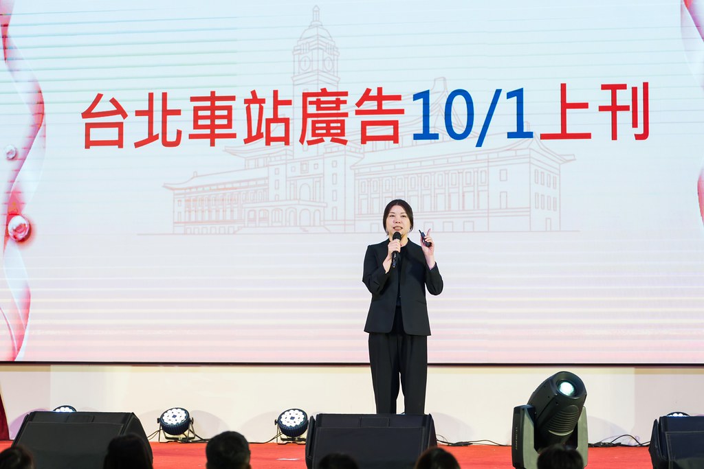 [活動攝影]2025全美高階領導人擴大會議-最專業的團隊完成每場完美活動攝影，拍的不只好更要快! #活動攝影