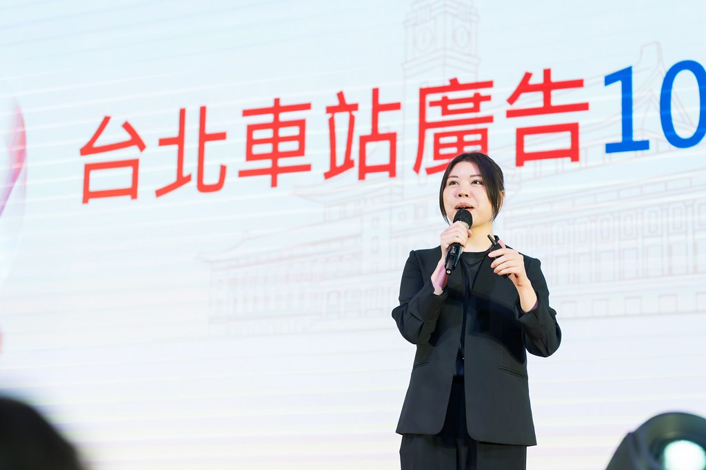 [活動攝影]2025全美高階領導人擴大會議-最專業的團隊完成每場完美活動攝影，拍的不只好更要快! #即拍即印