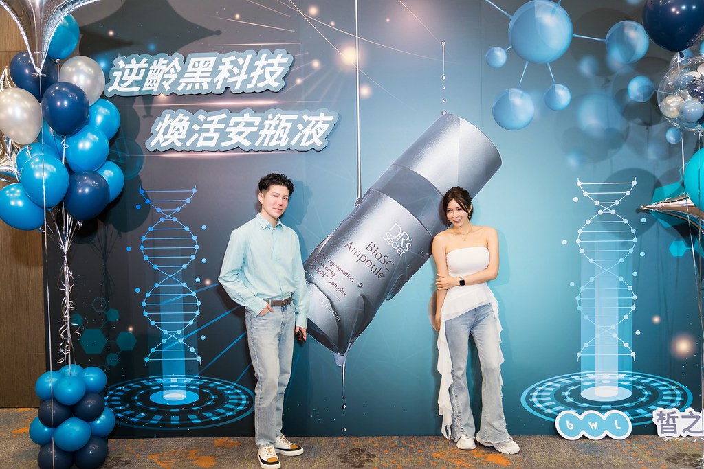 [活動攝影]2025全美高階領導人擴大會議-最專業的團隊完成每場完美活動攝影，拍的不只好更要快! #雲端攝影