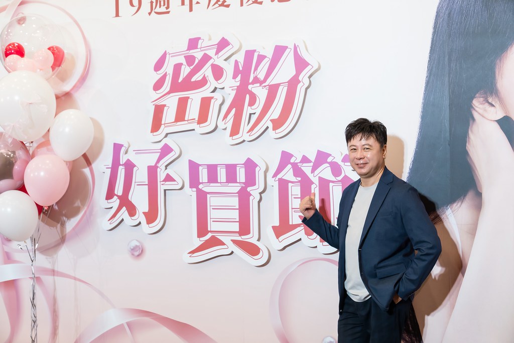 [活動攝影]2025全美高階領導人擴大會議-最專業的團隊完成每場完美活動攝影，拍的不只好更要快! #即時攝影