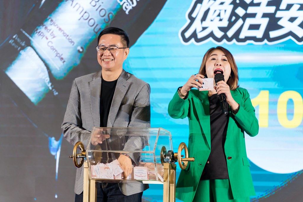 [活動攝影]2025全美高階領導人擴大會議-最專業的團隊完成每場完美活動攝影，拍的不只好更要快! #即時攝影