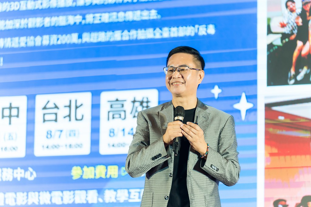 [活動攝影]2025全美高階領導人擴大會議-最專業的團隊完成每場完美活動攝影，拍的不只好更要快! #活動拍立得