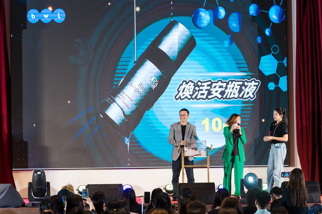[活動攝影]2025全美高階領導人擴大會議-最專業的團隊完成每場完美活動攝影，拍的不只好更要快! #雲端攝影