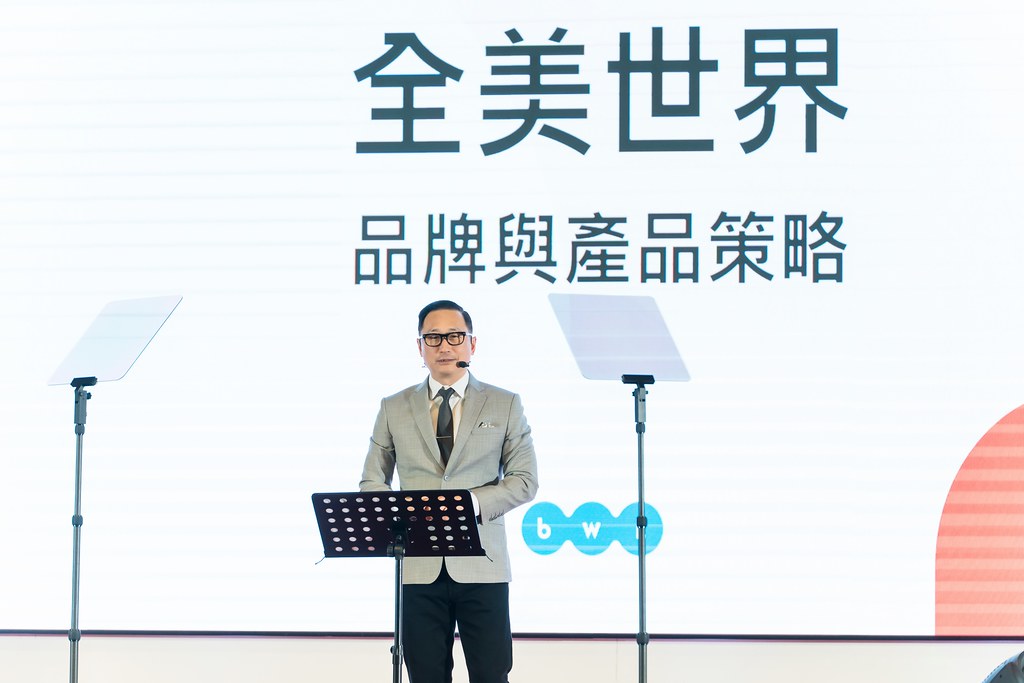 [活動攝影]2025全美高階領導人擴大會議-最專業的團隊完成每場完美活動攝影，拍的不只好更要快! #即時攝影