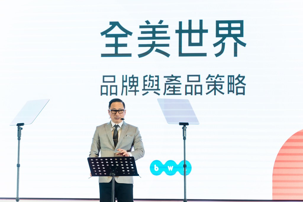 [活動攝影]2025全美高階領導人擴大會議-最專業的團隊完成每場完美活動攝影，拍的不只好更要快! #活動拍立得