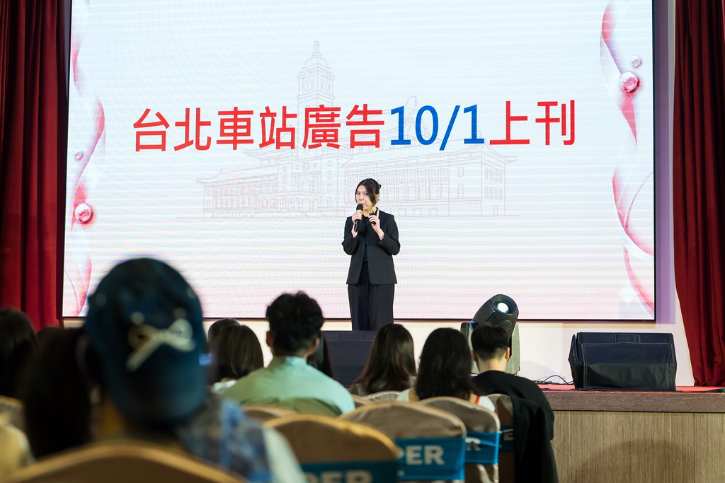 [活動攝影]2025全美高階領導人擴大會議-最專業的團隊完成每場完美活動攝影，拍的不只好更要快! #即時攝影