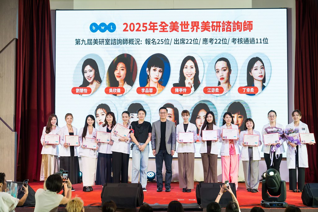 [活動攝影]2025全美高階領導人擴大會議-最專業的團隊完成每場完美活動攝影，拍的不只好更要快! #活動攝影