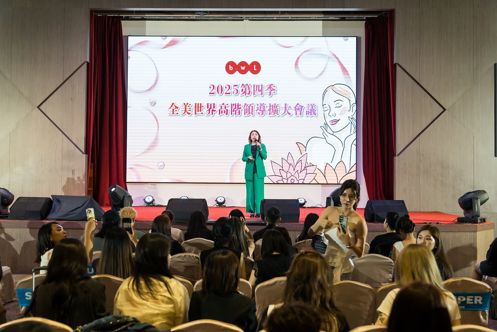 [活動攝影]2025全美高階領導人擴大會議-最專業的團隊完成每場完美活動攝影，拍的不只好更要快! #即時攝影
