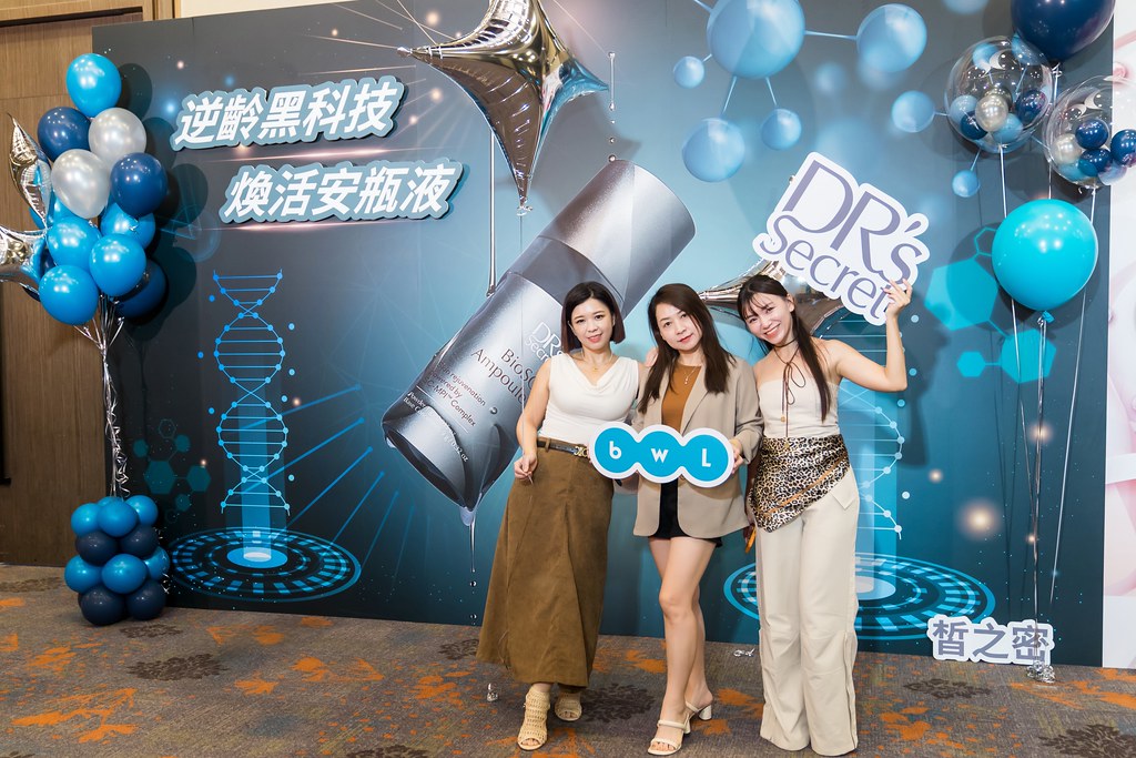 [活動攝影]2025全美高階領導人擴大會議-最專業的團隊完成每場完美活動攝影，拍的不只好更要快! #尾牙攝影