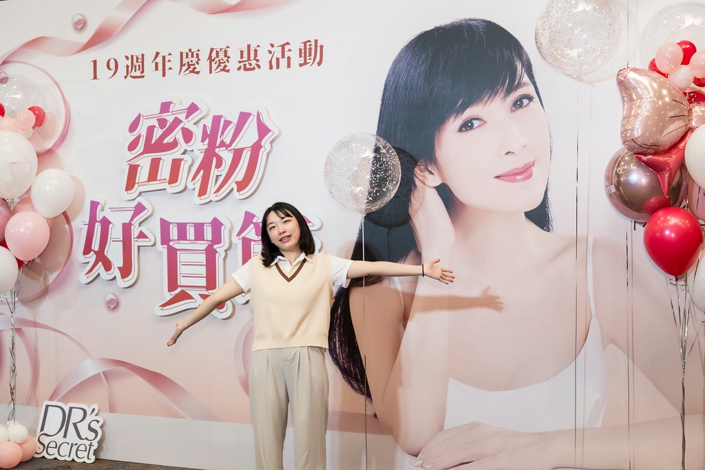 [活動攝影]2025全美高階領導人擴大會議-最專業的團隊完成每場完美活動攝影，拍的不只好更要快! #雲端攝影