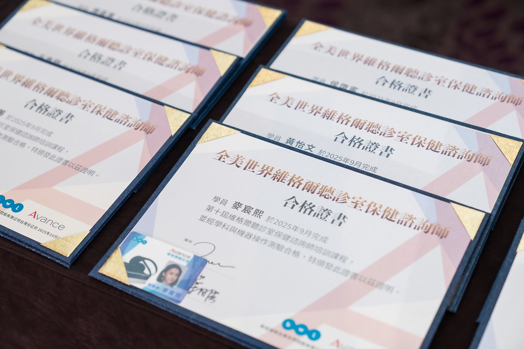 [活動攝影]2025全美高階領導人擴大會議-最專業的團隊完成每場完美活動攝影，拍的不只好更要快! #尾牙攝影