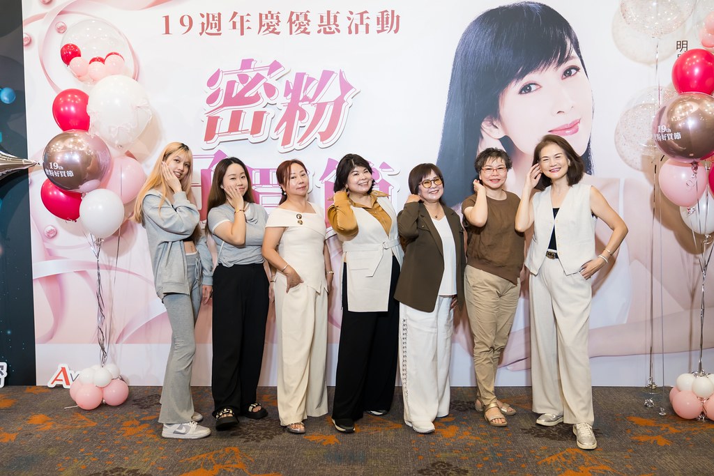 [活動攝影]2025全美高階領導人擴大會議-最專業的團隊完成每場完美活動攝影，拍的不只好更要快! #尾牙攝影