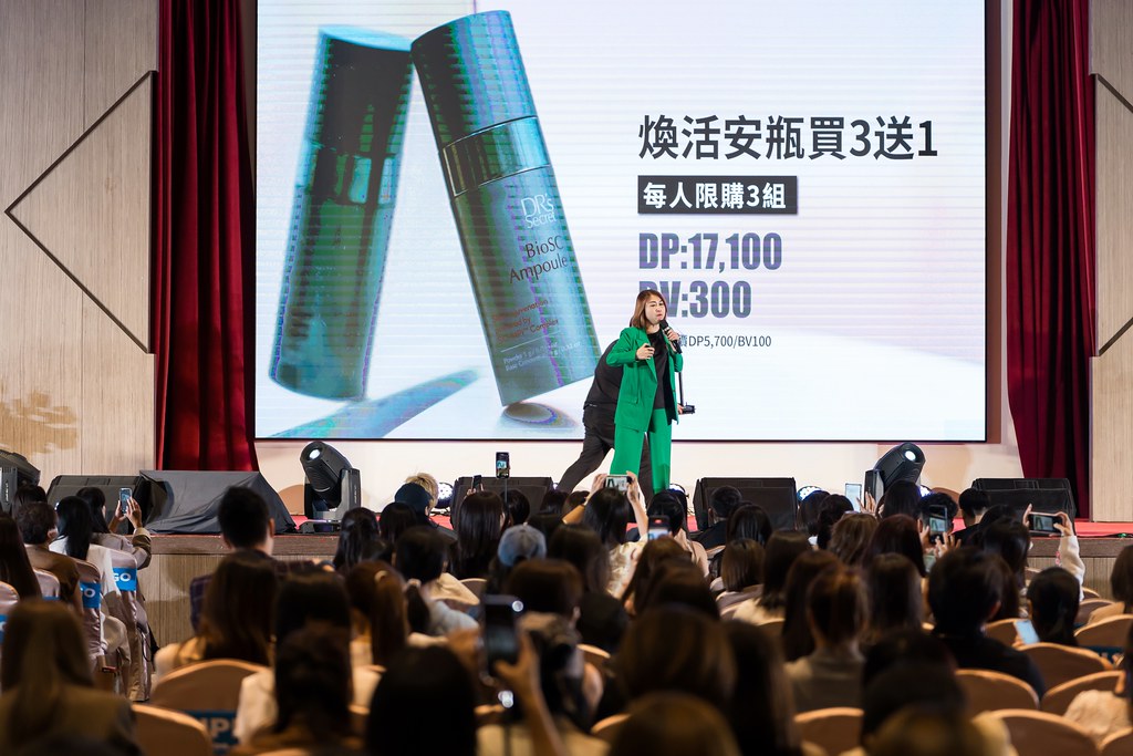 [活動攝影]2025全美高階領導人擴大會議-最專業的團隊完成每場完美活動攝影，拍的不只好更要快! #雲端攝影