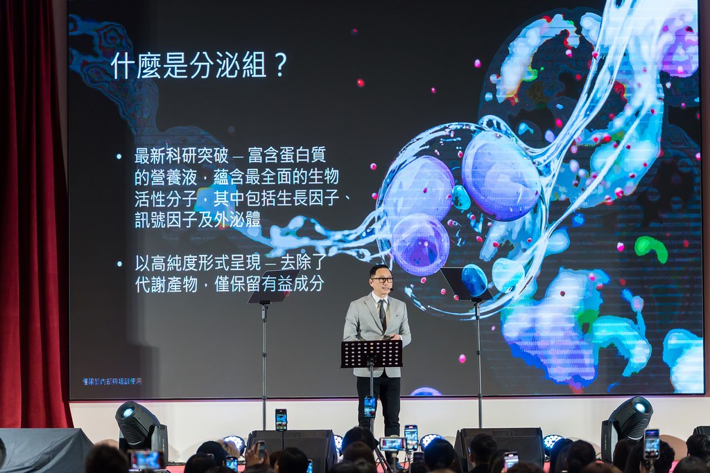 [活動攝影]2025全美高階領導人擴大會議-最專業的團隊完成每場完美活動攝影，拍的不只好更要快! #活動拍立得
