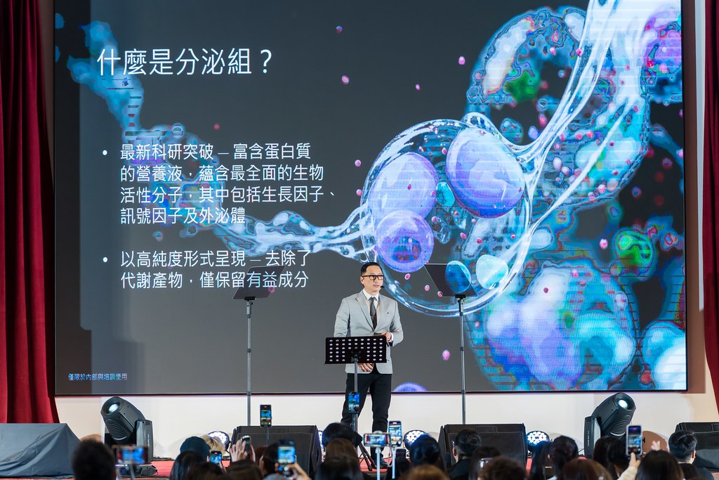 [活動攝影]2025全美高階領導人擴大會議-最專業的團隊完成每場完美活動攝影，拍的不只好更要快! #活動拍立得