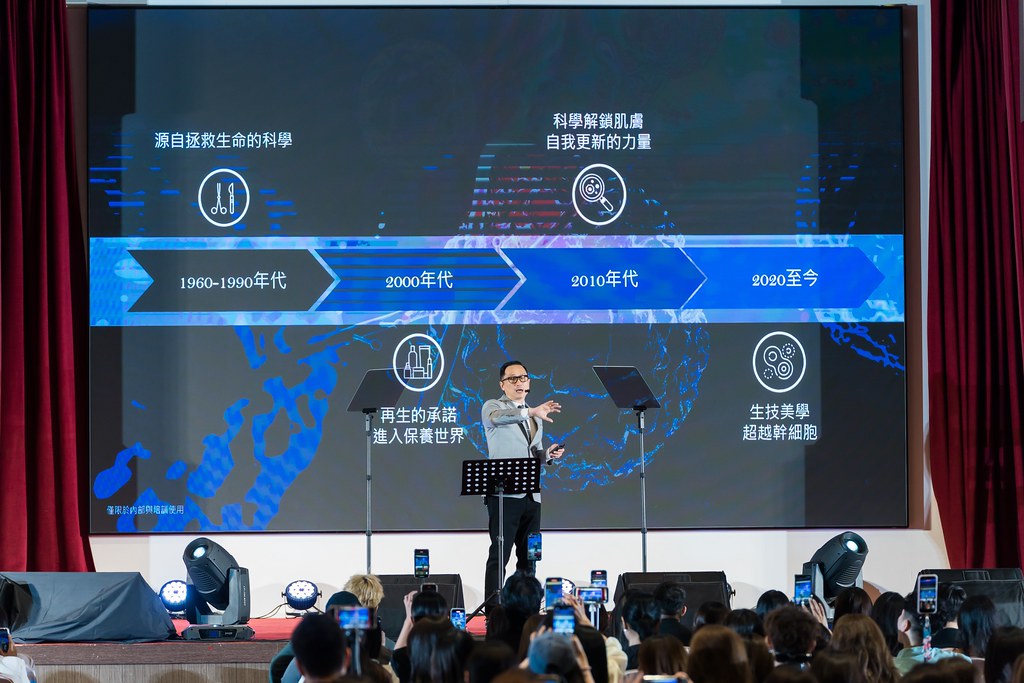 [活動攝影]2025全美高階領導人擴大會議-最專業的團隊完成每場完美活動攝影，拍的不只好更要快! #活動拍立得
