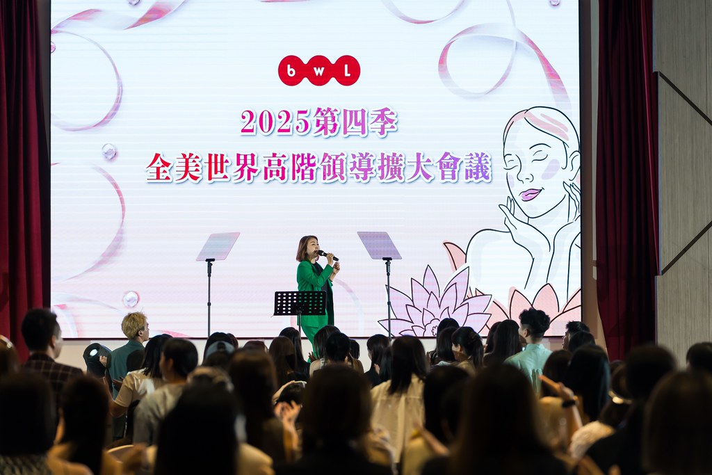 [活動攝影]2025全美高階領導人擴大會議-最專業的團隊完成每場完美活動攝影，拍的不只好更要快! #即拍即印