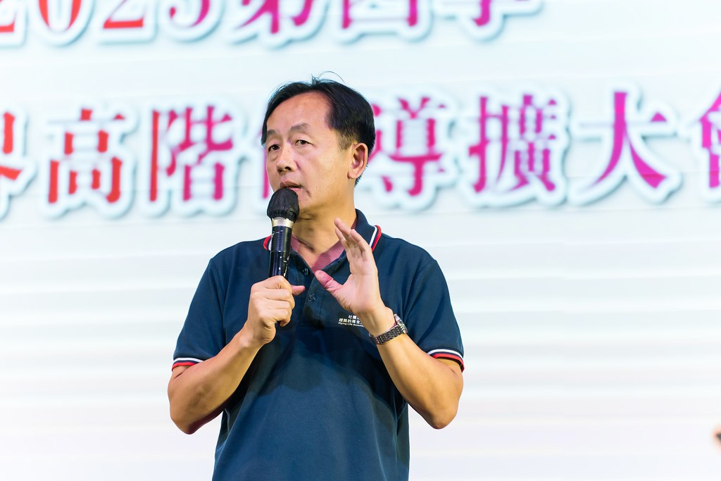 [活動攝影]2025全美高階領導人擴大會議-最專業的團隊完成每場完美活動攝影，拍的不只好更要快! #即拍即印