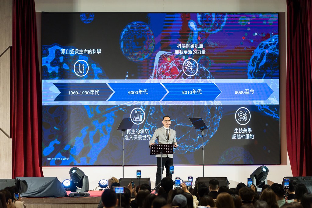 [活動攝影]2025全美高階領導人擴大會議-最專業的團隊完成每場完美活動攝影，拍的不只好更要快! #活動拍攝