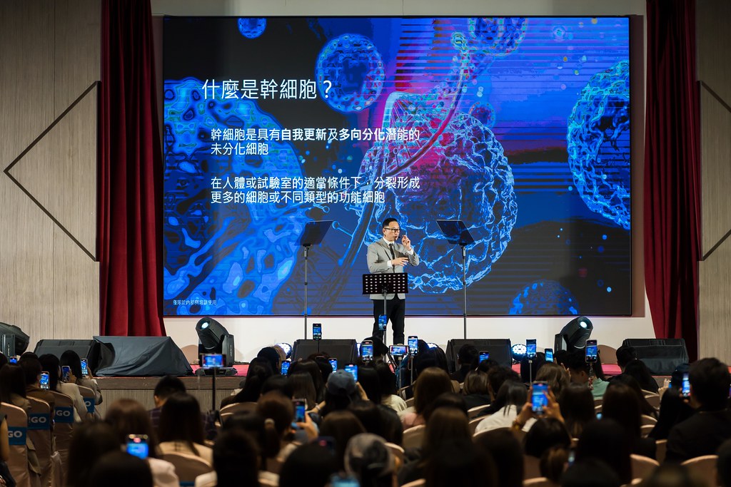 [活動攝影]2025全美高階領導人擴大會議-最專業的團隊完成每場完美活動攝影，拍的不只好更要快! #活動攝影