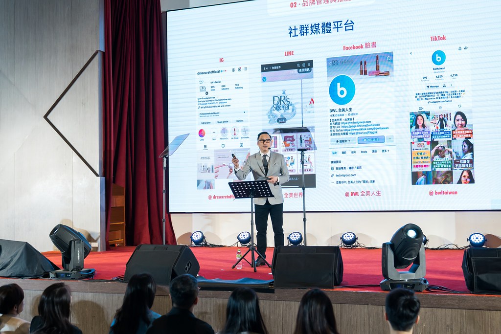 [活動攝影]2025全美高階領導人擴大會議-最專業的團隊完成每場完美活動攝影，拍的不只好更要快! #雲端攝影