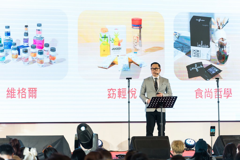 [活動攝影]2025全美高階領導人擴大會議-最專業的團隊完成每場完美活動攝影，拍的不只好更要快! #活動拍攝