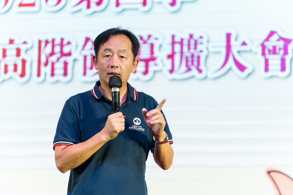 [活動攝影]2025全美高階領導人擴大會議-最專業的團隊完成每場完美活動攝影，拍的不只好更要快! #即時攝影