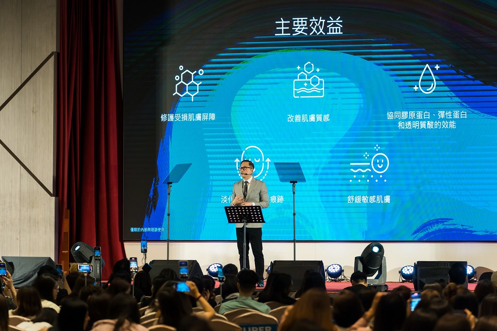 [活動攝影]2025全美高階領導人擴大會議-最專業的團隊完成每場完美活動攝影，拍的不只好更要快! #活動拍攝