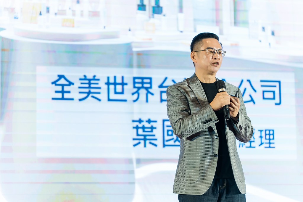 [活動攝影]2025全美高階領導人擴大會議-最專業的團隊完成每場完美活動攝影，拍的不只好更要快! #雲端攝影