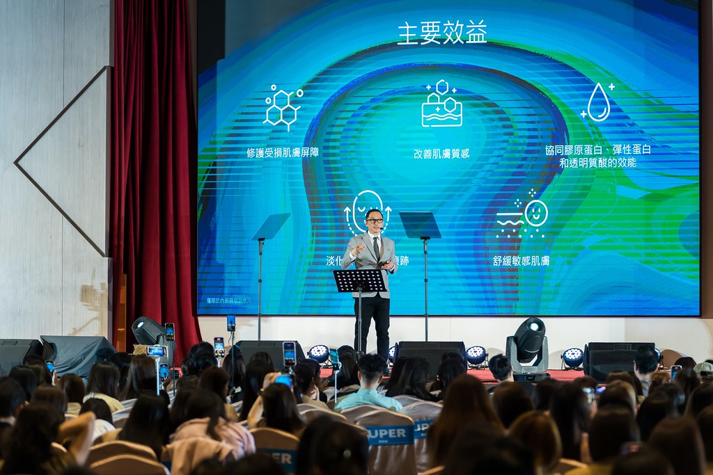 [活動攝影]2025全美高階領導人擴大會議-最專業的團隊完成每場完美活動攝影，拍的不只好更要快! #尾牙攝影