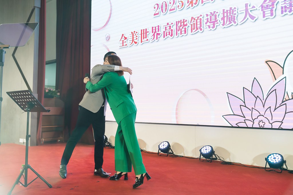 [活動攝影]2025全美高階領導人擴大會議-最專業的團隊完成每場完美活動攝影，拍的不只好更要快! #活動攝影
