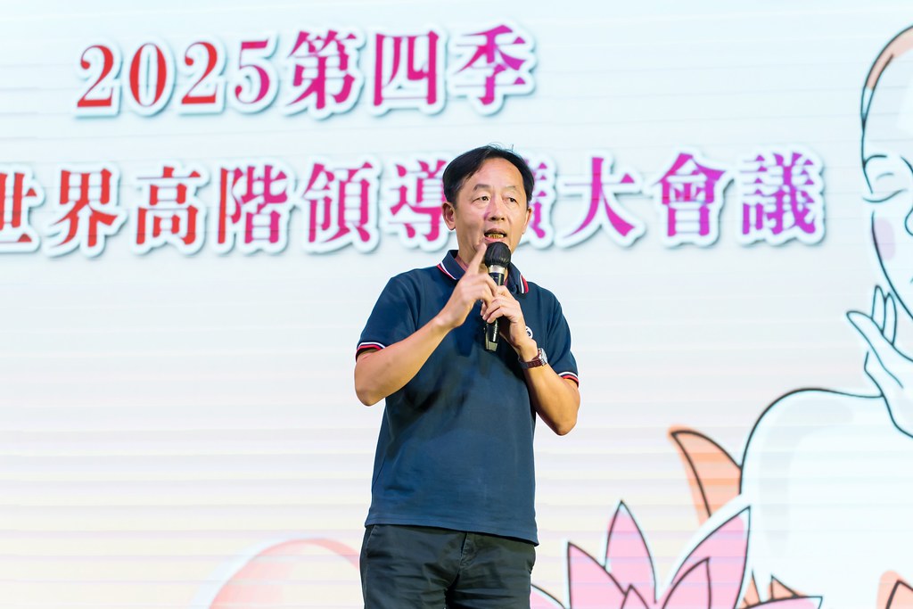 [活動攝影]2025全美高階領導人擴大會議-最專業的團隊完成每場完美活動攝影，拍的不只好更要快! #活動拍立得