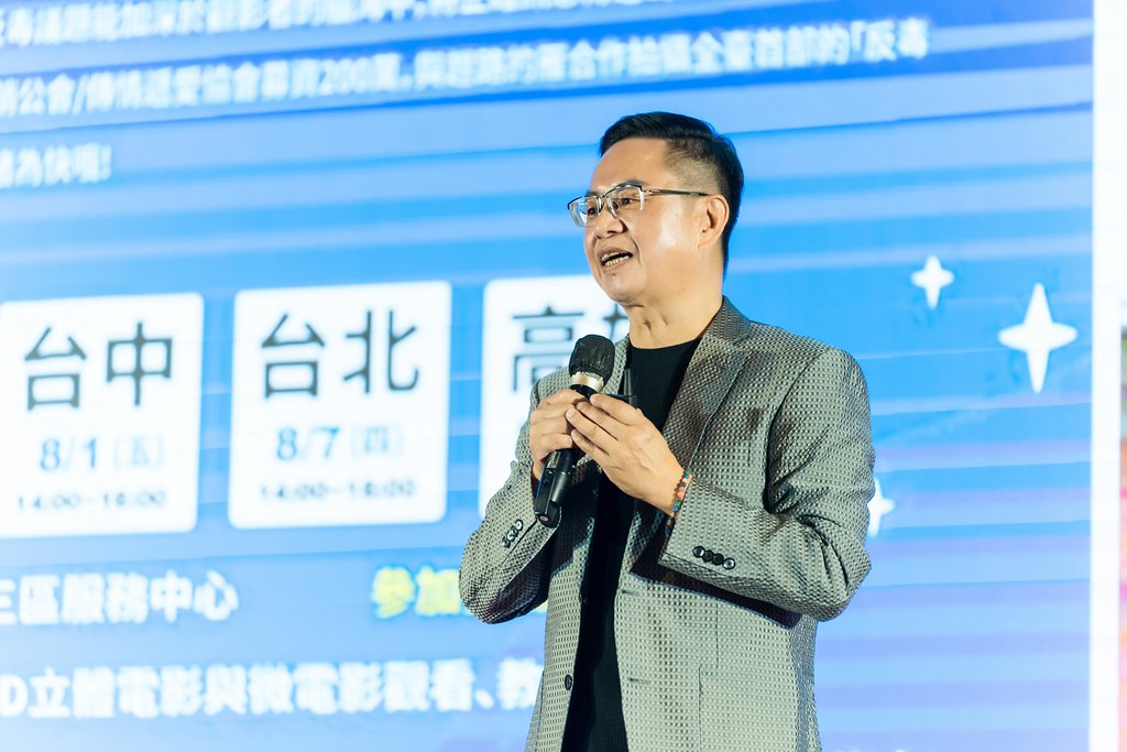 [活動攝影]2025全美高階領導人擴大會議-最專業的團隊完成每場完美活動攝影，拍的不只好更要快! #活動拍攝