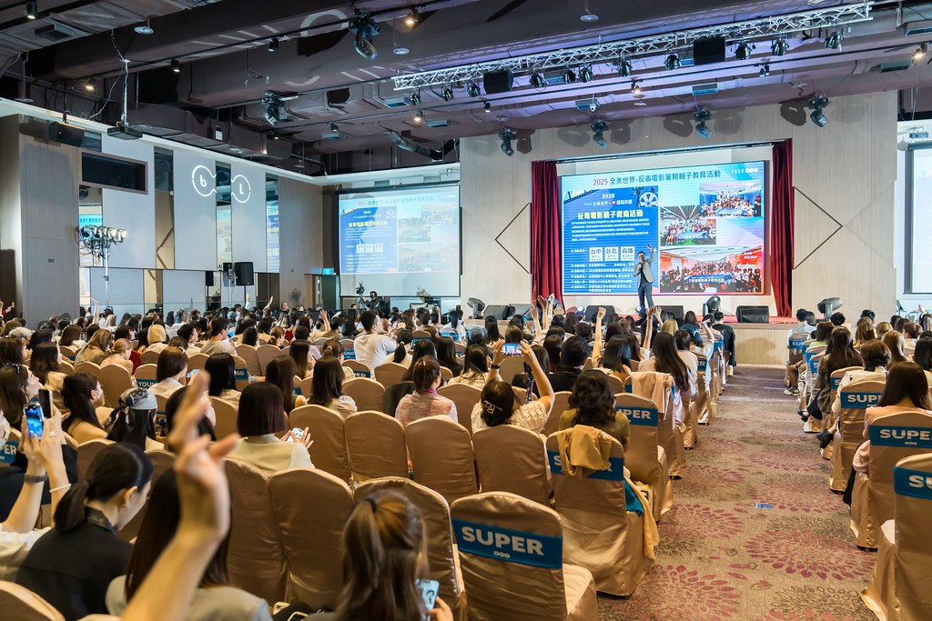 [活動攝影]2025全美高階領導人擴大會議-最專業的團隊完成每場完美活動攝影，拍的不只好更要快! #即拍即印