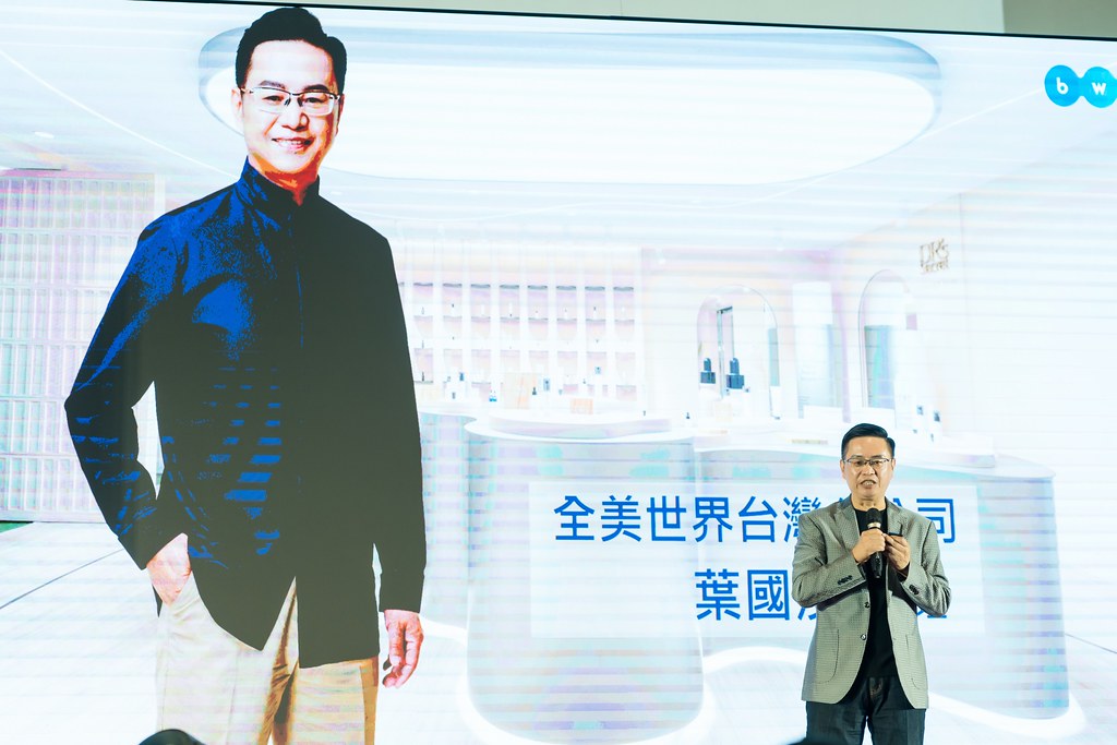 [活動攝影]2025全美高階領導人擴大會議-最專業的團隊完成每場完美活動攝影，拍的不只好更要快! #即拍即印