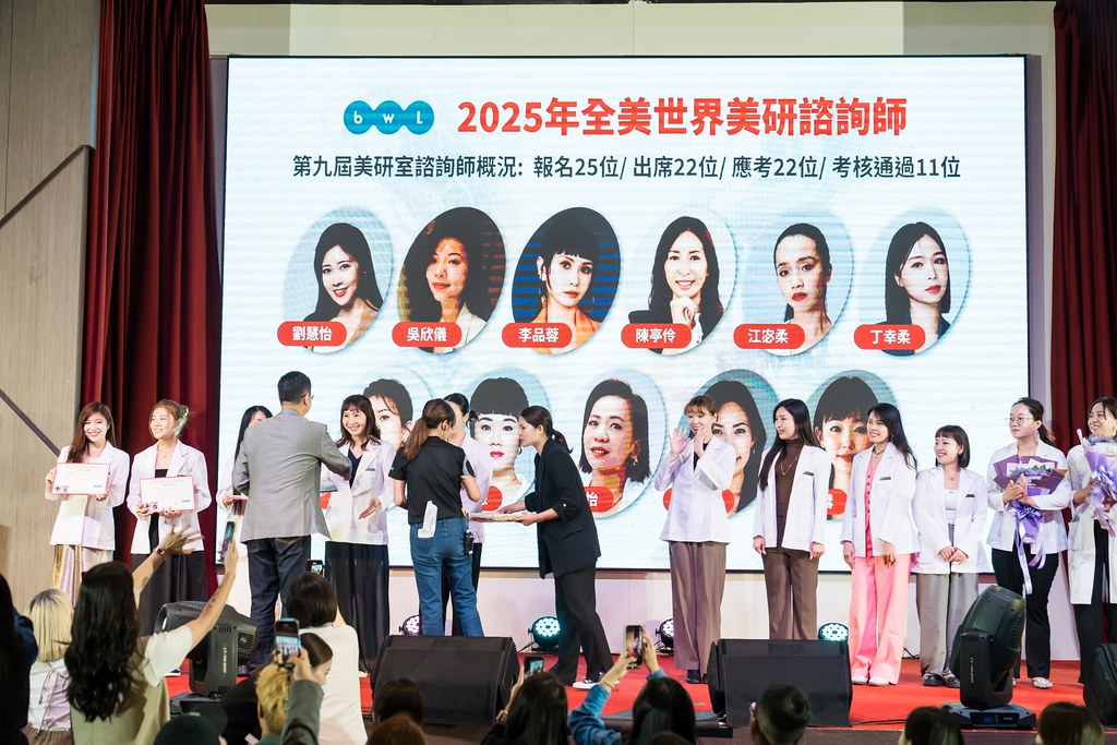 [活動攝影]2025全美高階領導人擴大會議-最專業的團隊完成每場完美活動攝影，拍的不只好更要快! #活動拍攝