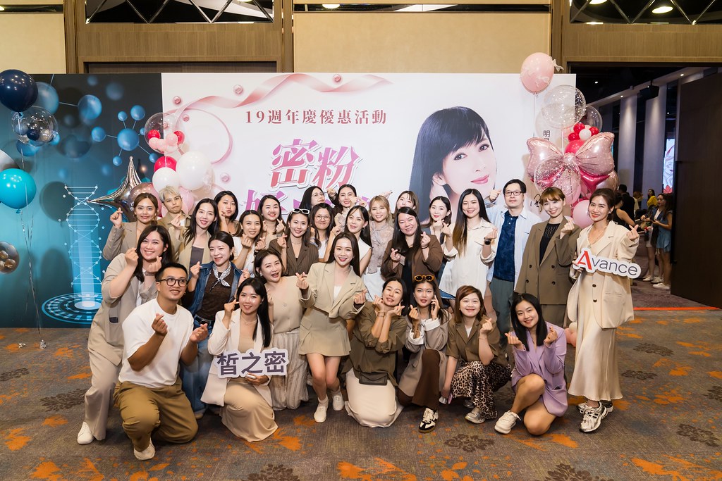 [活動攝影]2025全美高階領導人擴大會議-最專業的團隊完成每場完美活動攝影，拍的不只好更要快! #活動拍立得