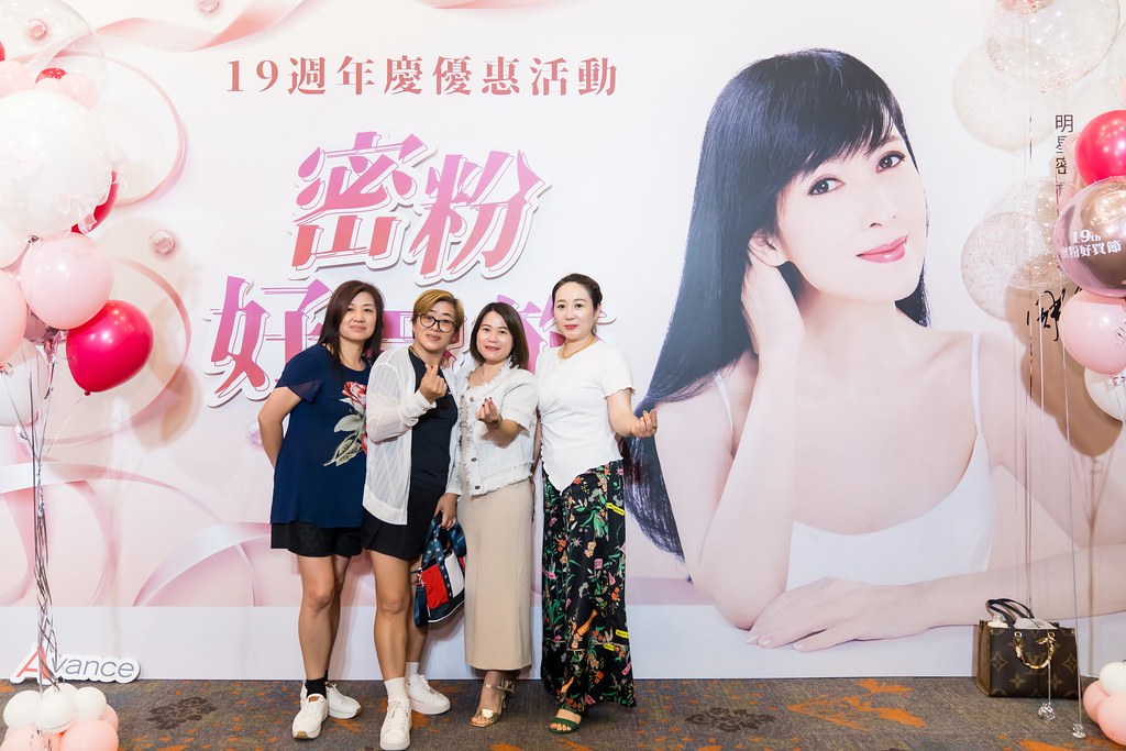 [活動攝影]2025全美高階領導人擴大會議-最專業的團隊完成每場完美活動攝影，拍的不只好更要快! #活動拍攝